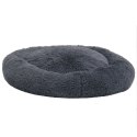  Poduszka dla psa/kota, możliwość prania, szara, 90x90x16 cm Lumarko!