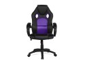  Krzesło biurowe regulowane fioletowe REST Lumarko!