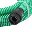 Wąż ssący z mosiężnymi złączami, zielony, 1" 7 m, PVC Lumarko!